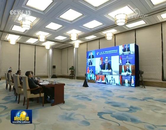 习近平向“一带一路”国际合作高级别视频会议发表书面致辞