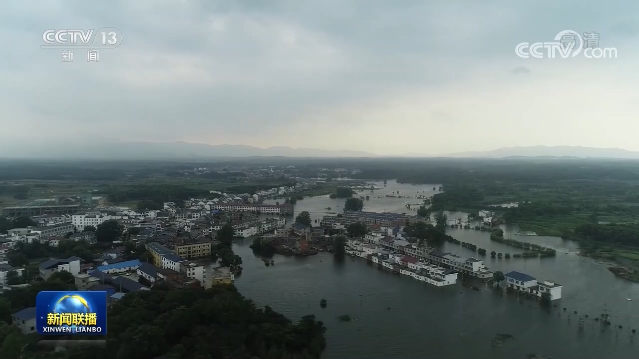 各地防汛救灾工作有序推进