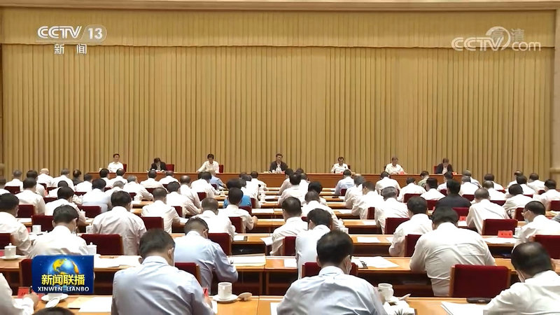 习近平在中央第七次西藏工作座谈会上强调 全面贯彻新时代党的治藏方略 建设团结富裕文明和谐美丽的社会主义现代化新西藏