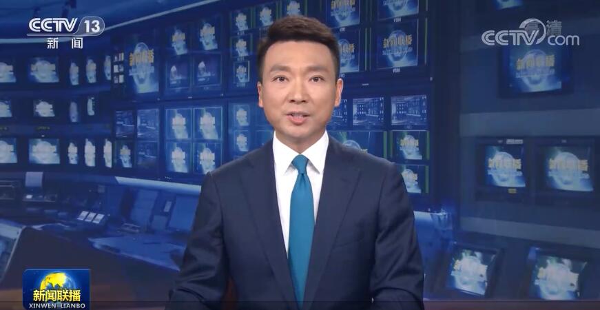 努力建设团结富裕文明和谐美丽的社会主义现代化新西藏——习近平总书记在中央第七次西藏工作座谈会上的重要讲话引发热烈反响