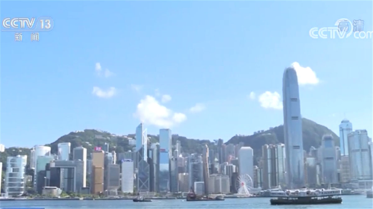 香港举行“香江贺国庆 中秋喜团圆”庆祝中华人民共和国成立71周年大会