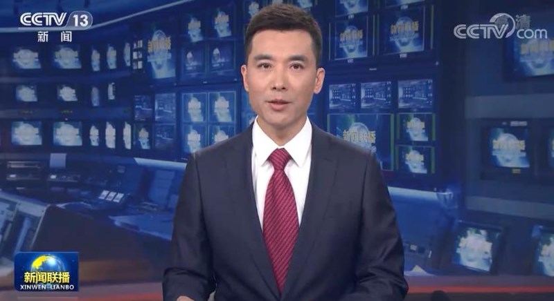 新华社“钟华论”文章：新征程，我们再出发——2021年新年献词