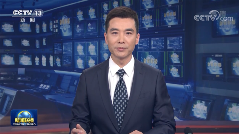 中共中央印发《法治中国建设规划（2020—2025年）》
