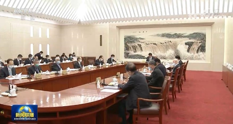 十三届全国人大常委会举行第八十二次委员长会议 听取有关草案和议案审议情况汇报