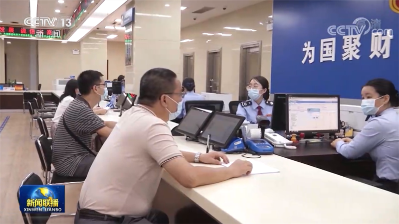 【权威访谈】王军：营造公平竞争税收环境