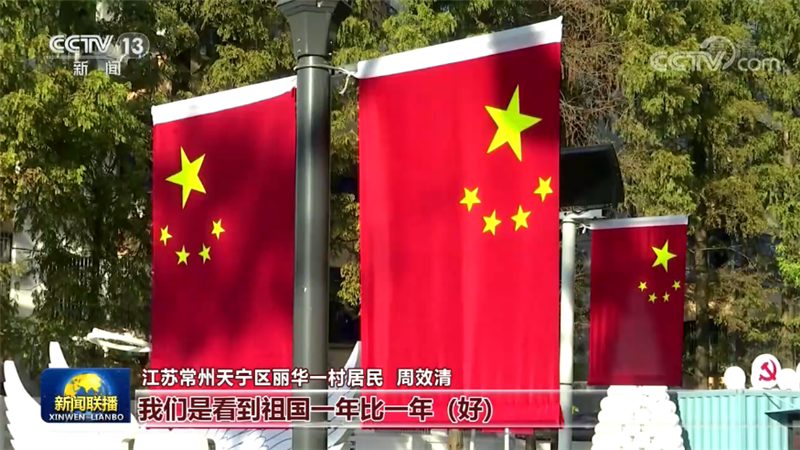 说说咱心中的国
