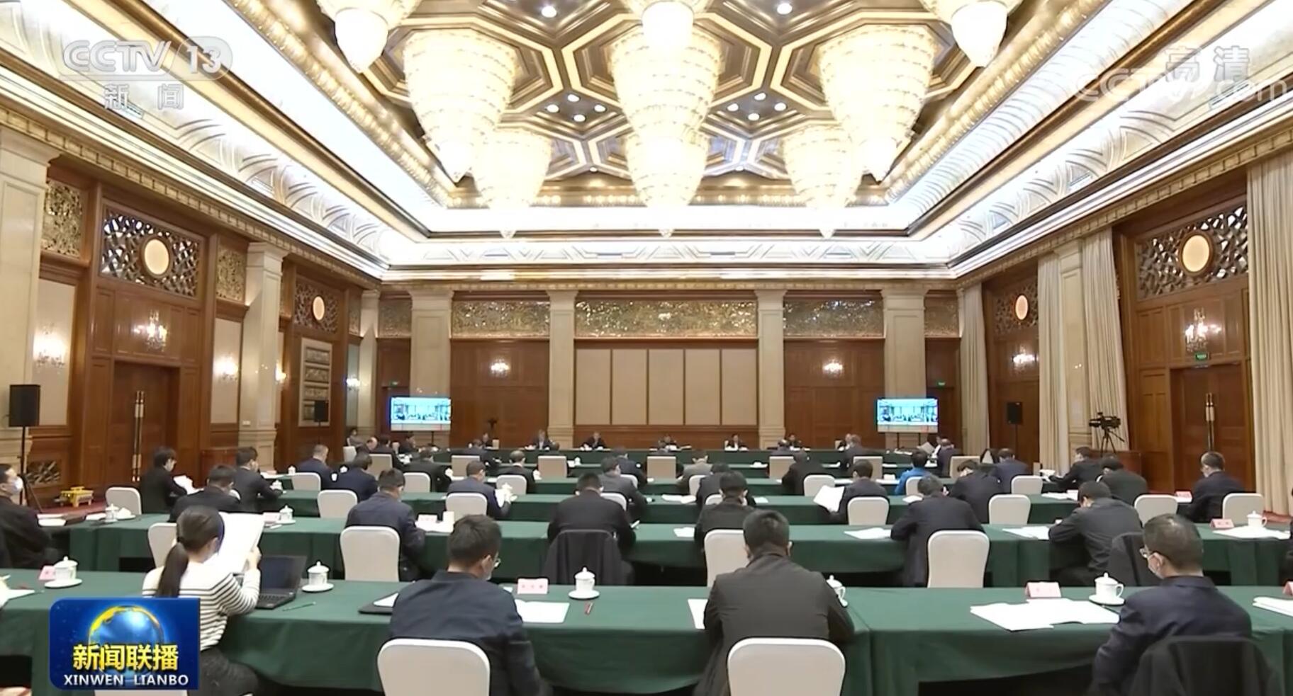 李克强主持召开经济形势部分地方政府主要负责人座谈会