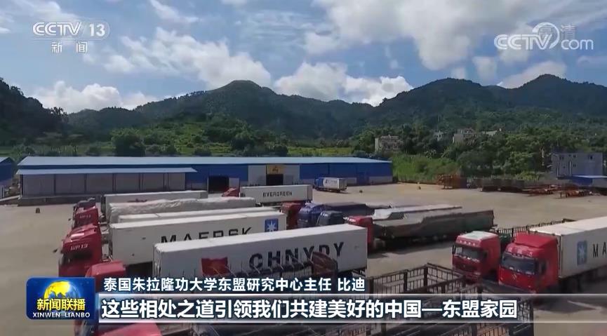 共创更加繁荣美好的地区和世界——多国人士高度评价习近平主席在中国—东盟建立对话关系30周年纪念峰会上的重要讲话