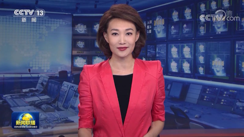 习近平将在第四届中国国际进口博览会开幕式上通过视频发表主旨演讲