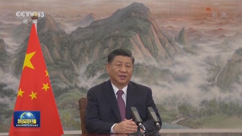 习近平向中国—拉共体论坛第三届部长会议发表视频致辞