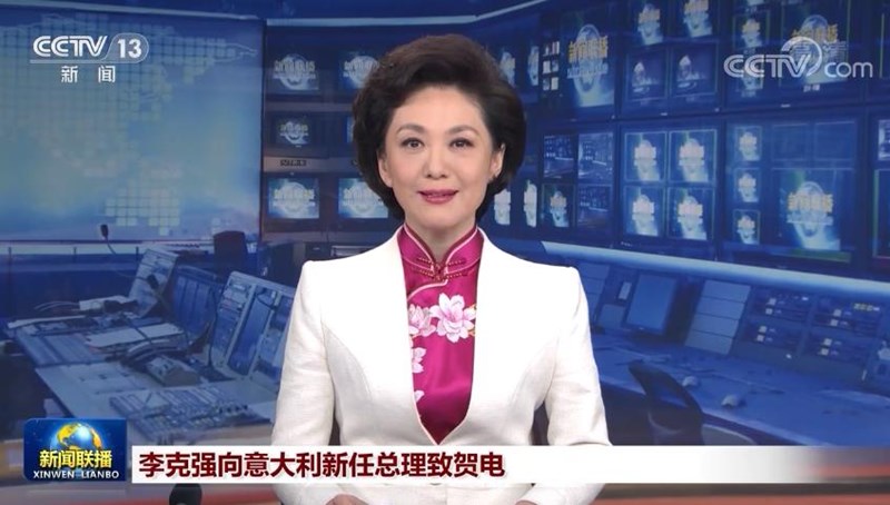 李克强向意大利新任总理致贺电
