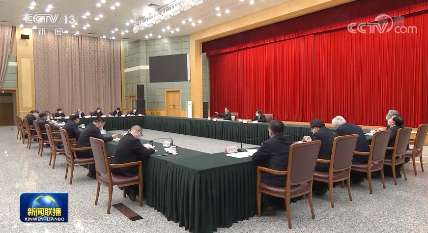 韩正在国家发展改革委召开座谈会