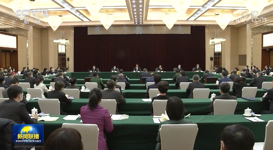 栗战书与致公党、侨联、对外友好界别政协委员共商国是