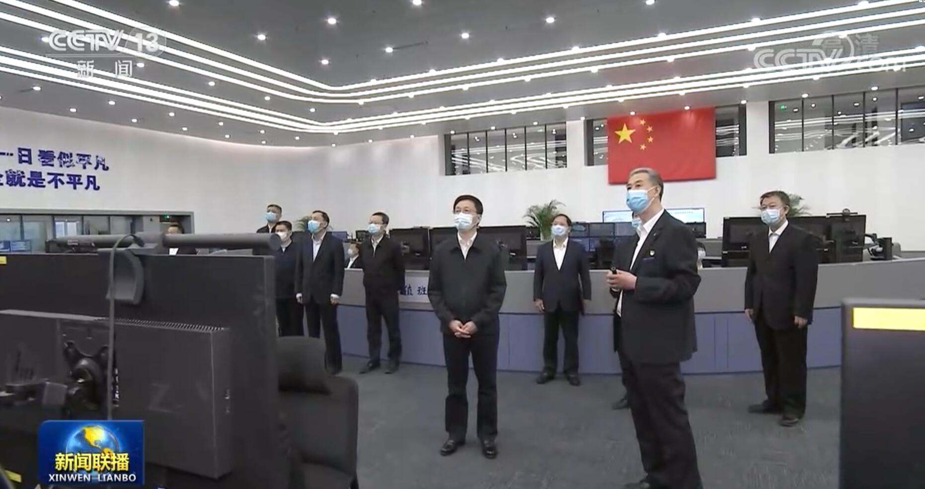 韩正强调 科学编制规划 强化能力建设 加快提升国家空中交通管理水平