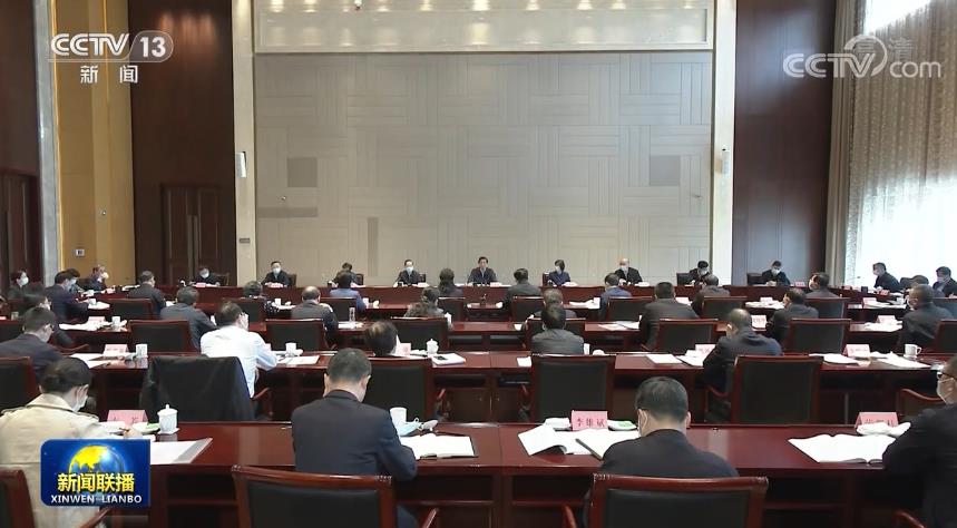 栗战书主持召开黄河保护立法座谈会