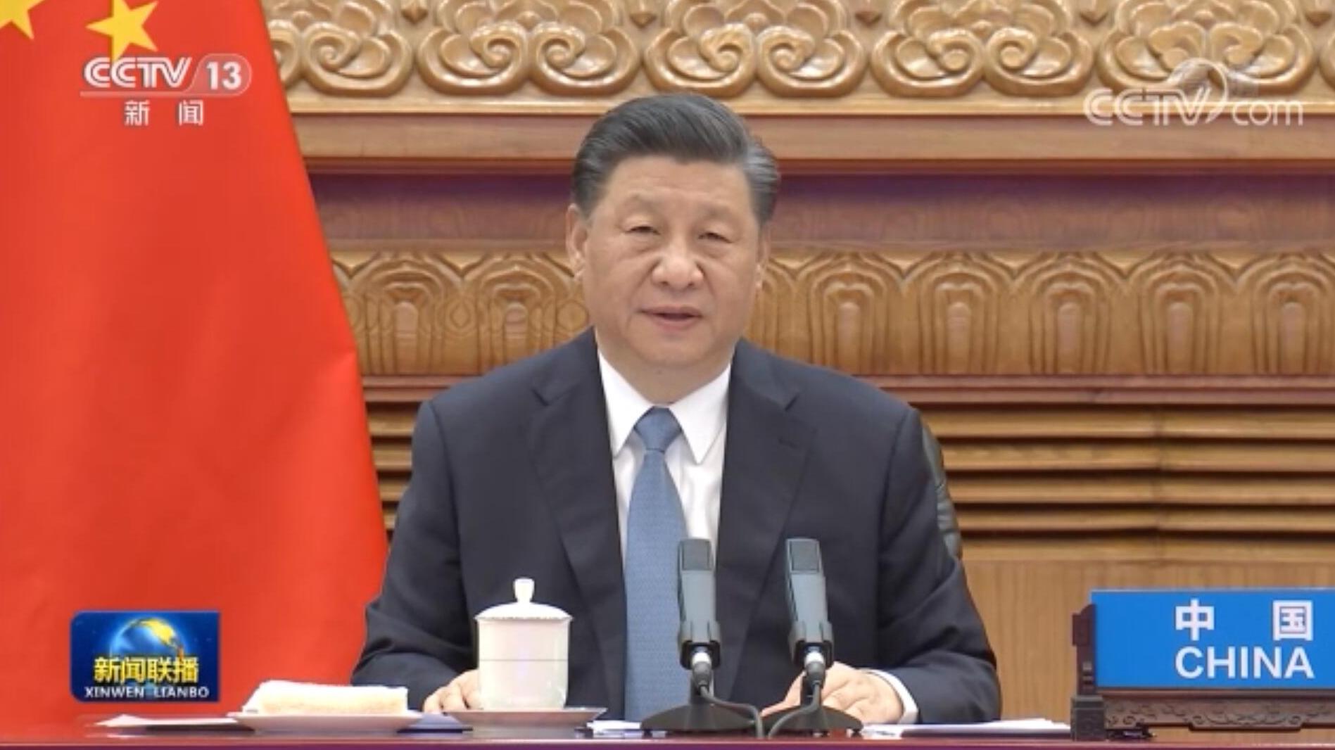 习近平同法国德国领导人举行视频峰会