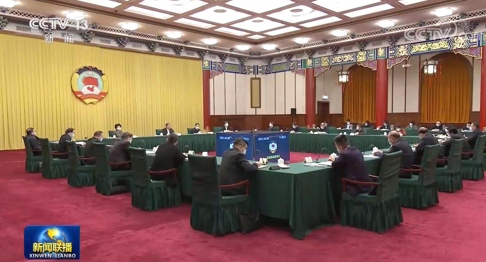 全国政协召开双周协商座谈会 围绕“推动民族地区多渠道就业”协商议政