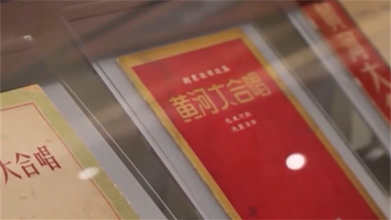奋斗百年路 启航新征程·数风流人物