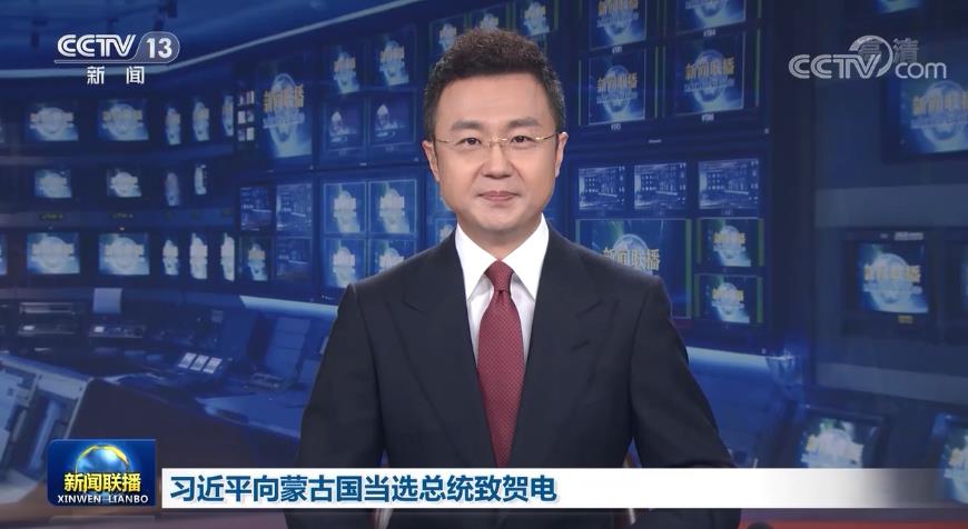 习近平向蒙古国当选总统致贺电