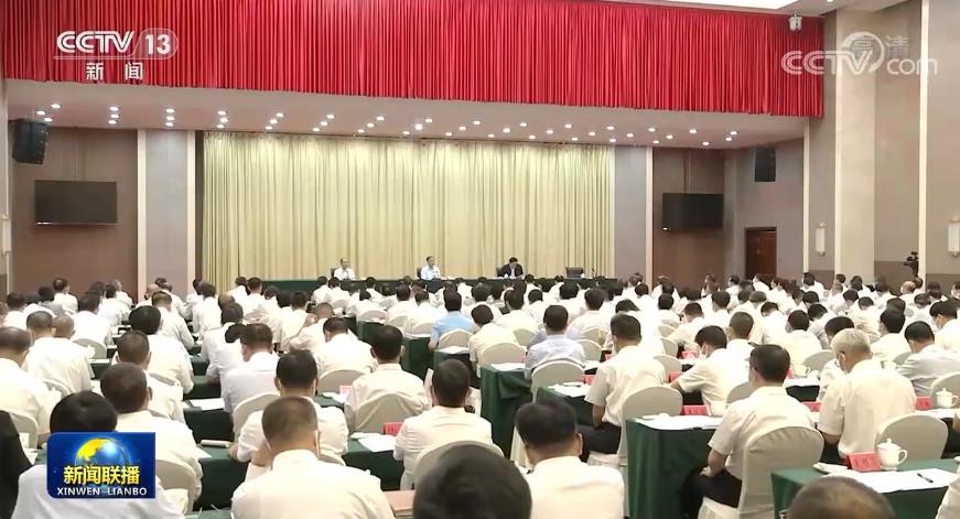 第八次全国对口支援新疆工作会议召开 汪洋出席并讲话