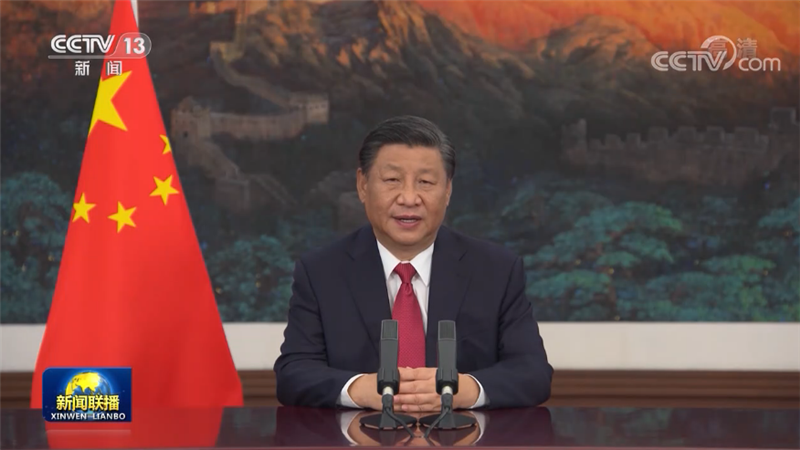 习近平向拉美和加勒比国家共同体第六届峰会作视频致辞