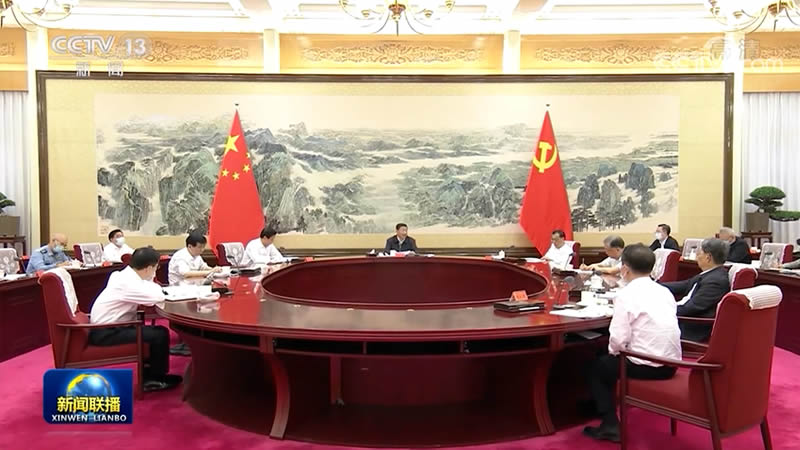 习近平在中共中央政治局第三十三次集体学习时强调 加强国家生物安全风险防控和治理体系建设 提高国家生物安全治理能力