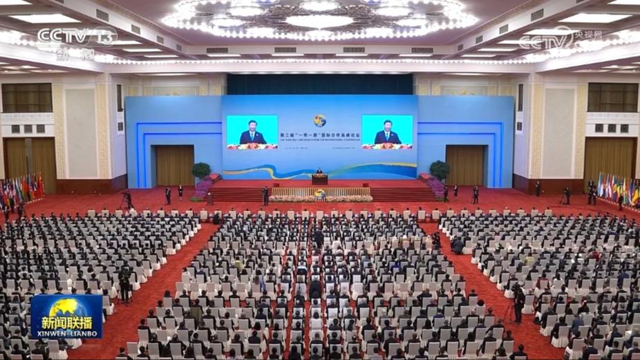 习近平出席第三届“一带一路”国际合作高峰论坛开幕式并发表主旨演讲