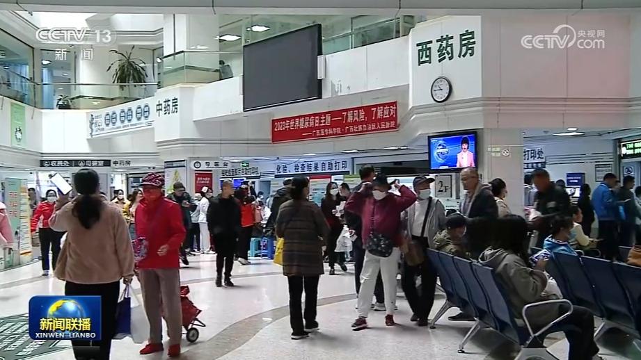 近期我国急性呼吸道疾病持续上升 与多种呼吸道病原体叠加有关