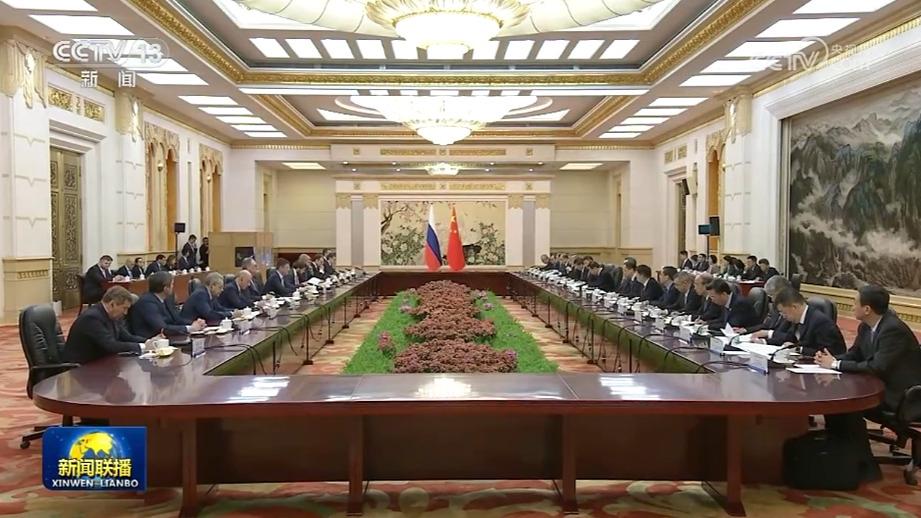 丁薛祥与俄罗斯副总理共同主持中俄能源合作委员会第二十次会议