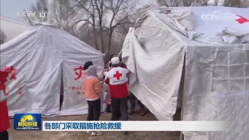 各部门采取措施抢险救援