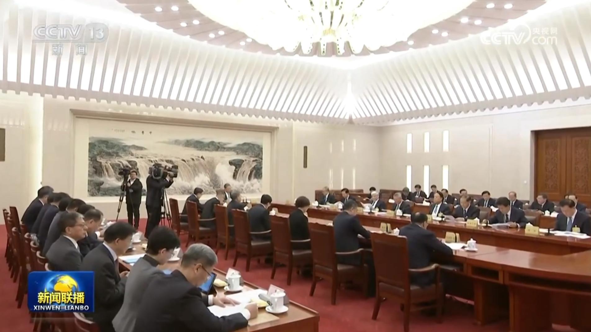 十四届全国人大常委会举行第十七次委员长会议