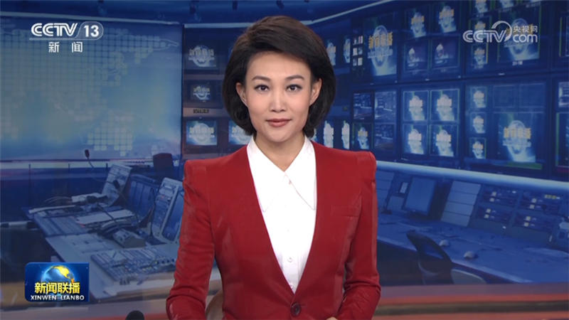 国家主席习近平将发表二〇二四年新年贺词