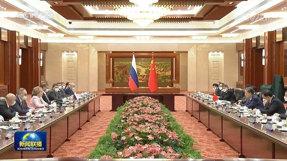 赵乐际与俄联邦委员会主席举行会谈并共同主持中俄议会合作委员会第八次会议