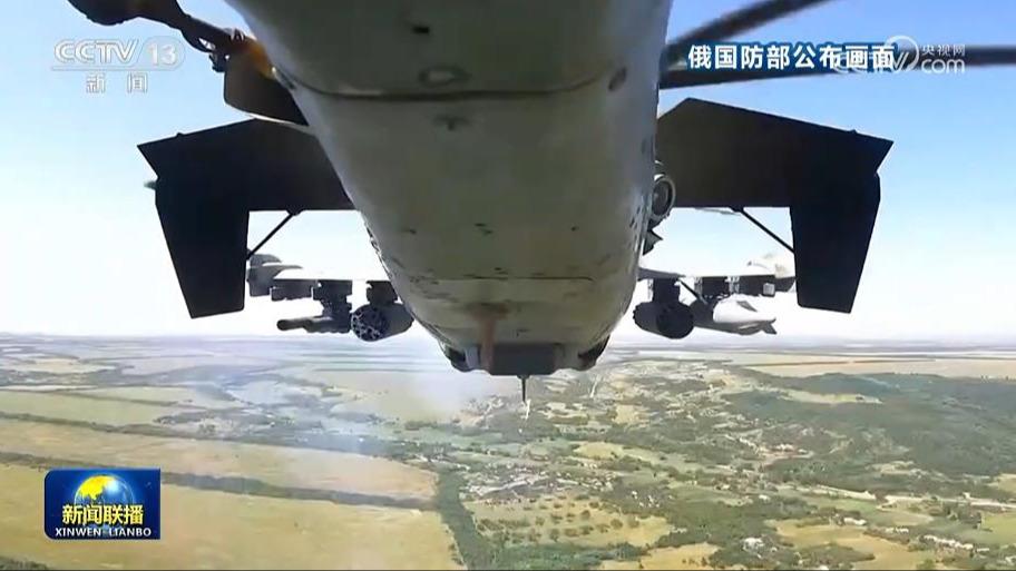 俄称继续打击乌军目标 乌称巴赫穆特等地战斗持续