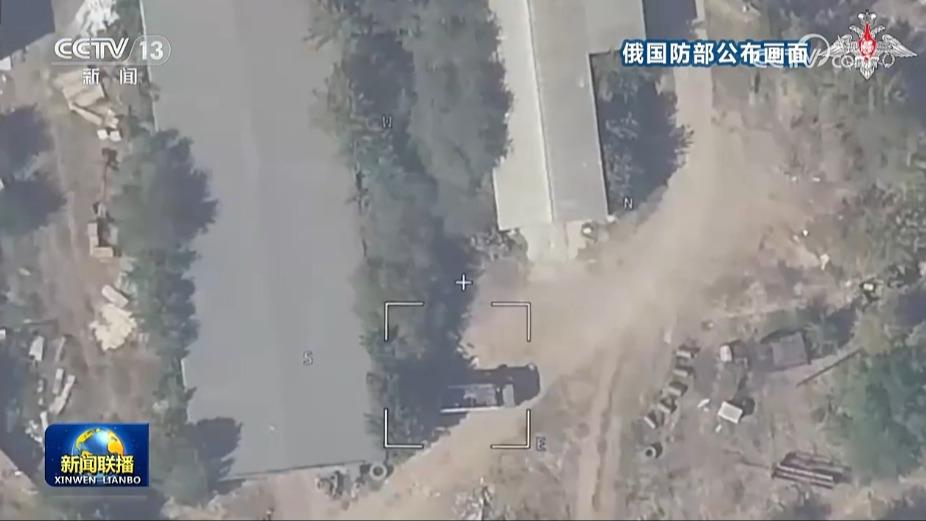 俄称炸毁乌军弹药库 乌称打击俄军指挥所