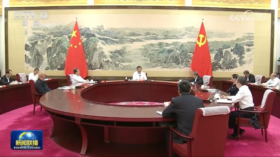习近平在中共中央政治局第八次集体学习时强调 积极参与世界贸易组织改革 提高驾驭高水平对外开放能力