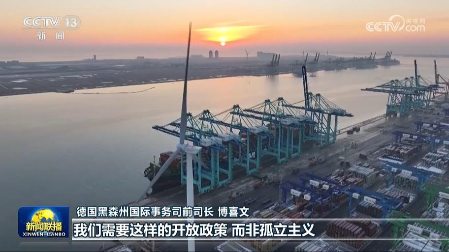 国际人士积极评价习近平主席二〇二四年新年贺词