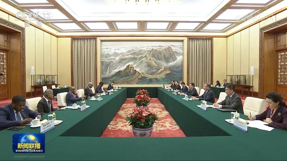 韩正会见第79届联合国大会主席