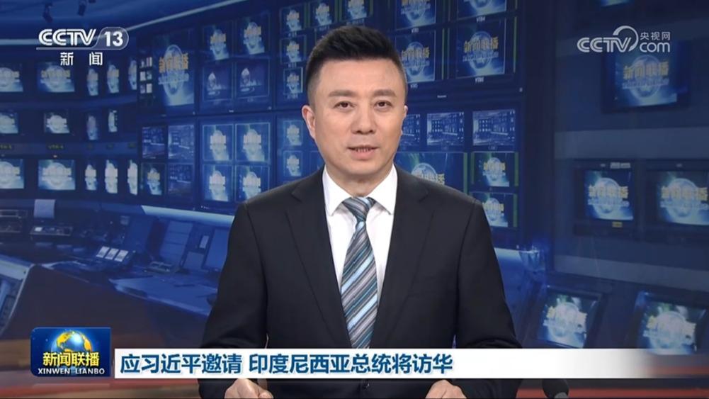 应习近平邀请 印度尼西亚总统将访华