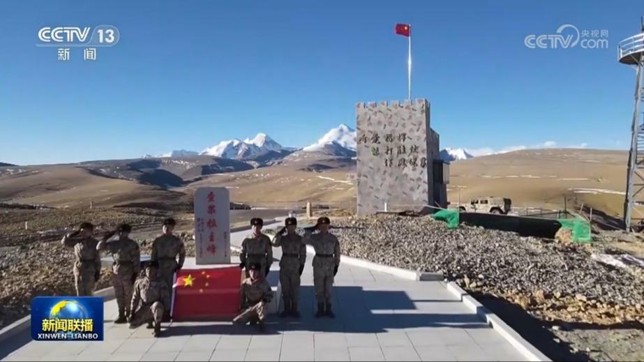 【新春走基层】青春在海拔5318米的查果拉哨所绽放