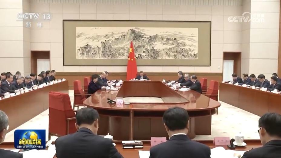 李强主持召开国务院第三次全体会议 讨论《政府工作报告》稿 对做好开年工作进行动员