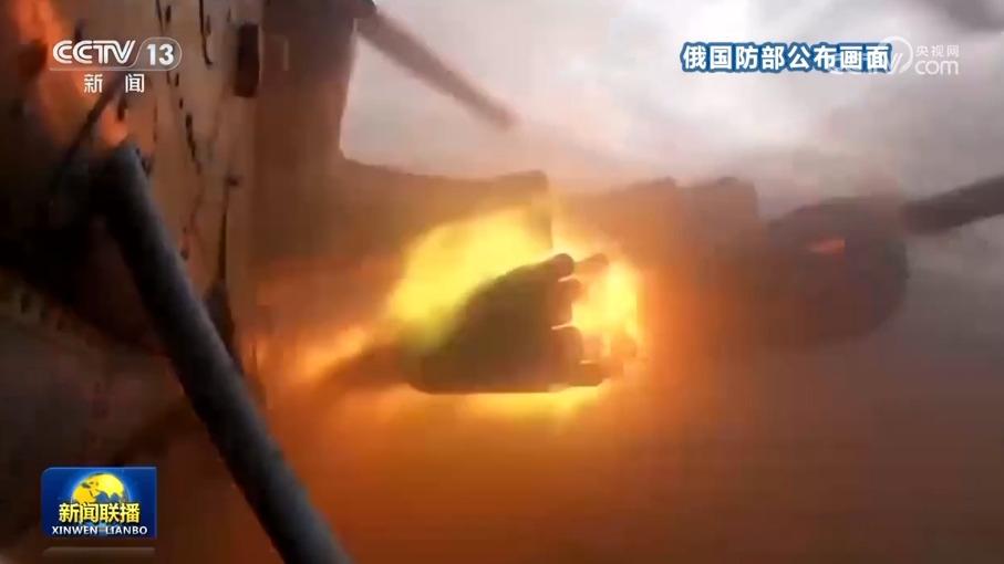 俄称在阿夫杰耶夫卡击退乌反攻 乌称打击俄人员和装备集中区