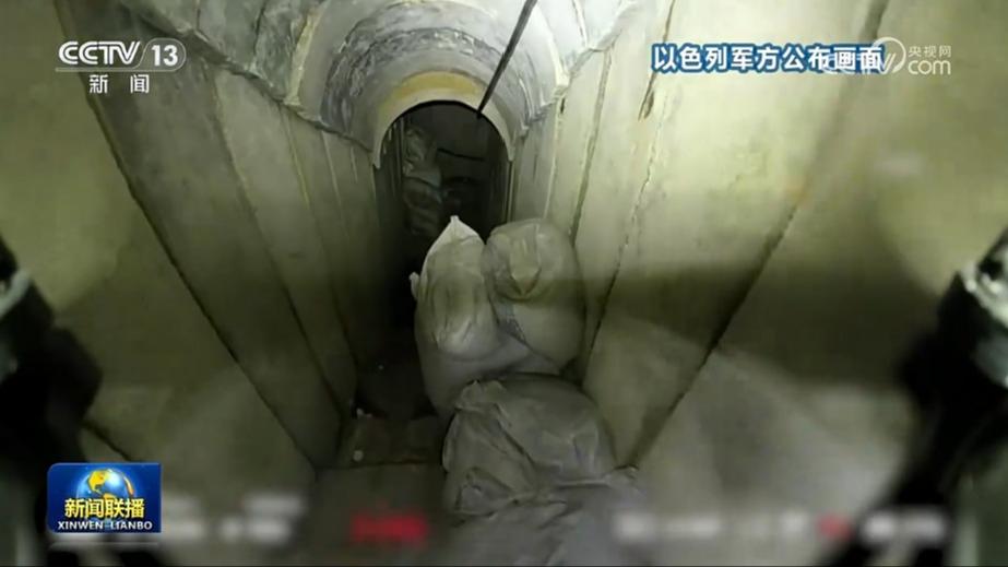 以军称摧毁连接加沙地带南北的隧道 哈马斯称打击以军人员和坦克