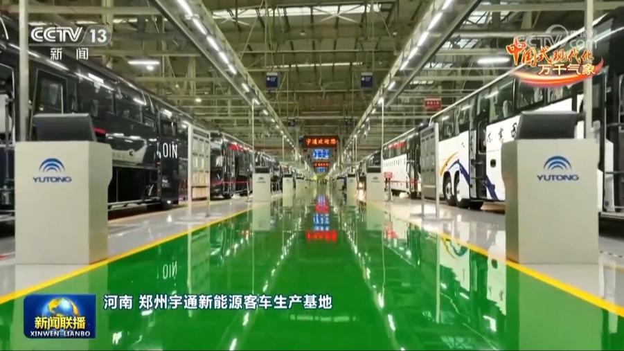 中国式现代化万千气象