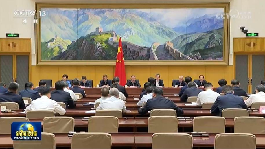 李强在支持“两重”建设部署动员视频会议上强调 高质量做好支持“两重”建设各项工作 为推进中国式现代化提供有力支撑 丁薛祥主持会议