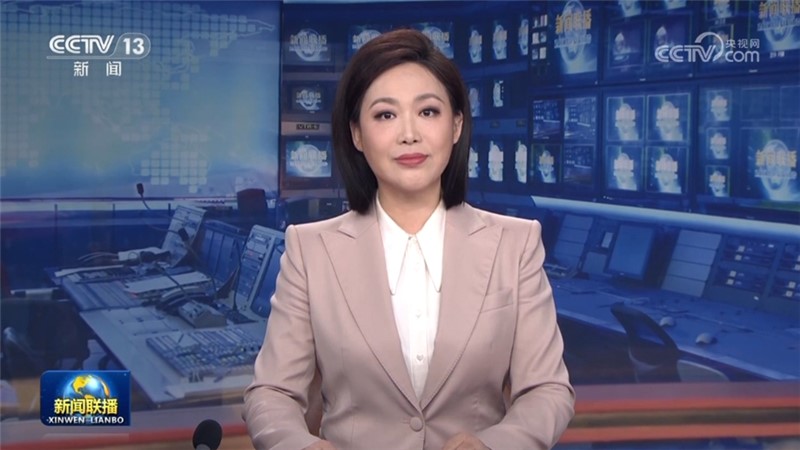 习近平向中国—海合会国家产业与投资合作论坛致贺信