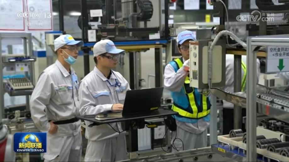 国际货币基金组织上调中国今年经济增长预期至5.0%