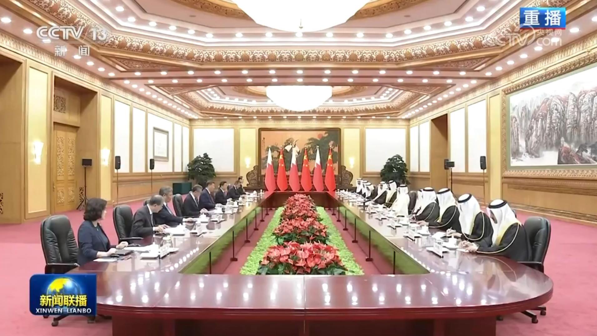 习近平同巴林国王会谈