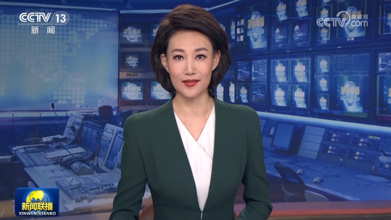 央视快评：为实现高水平科技自立自强 建设世界科技强国作出新的更大贡献
