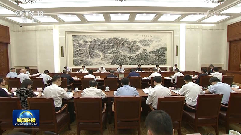 全国人大常委会启动社会保险法执法检查